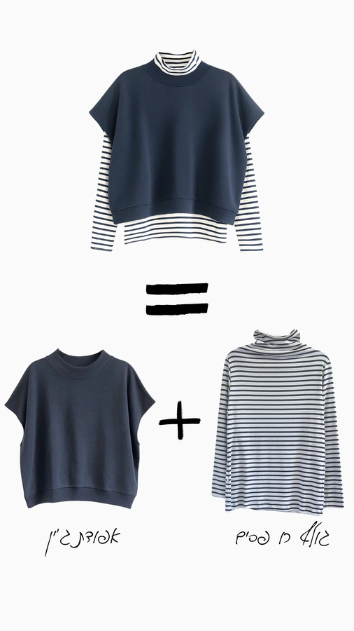 חולצת ג׳יין ללא שרוול - גרפיט